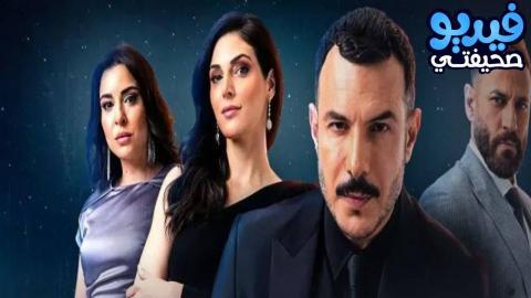 مسلسلات عربية